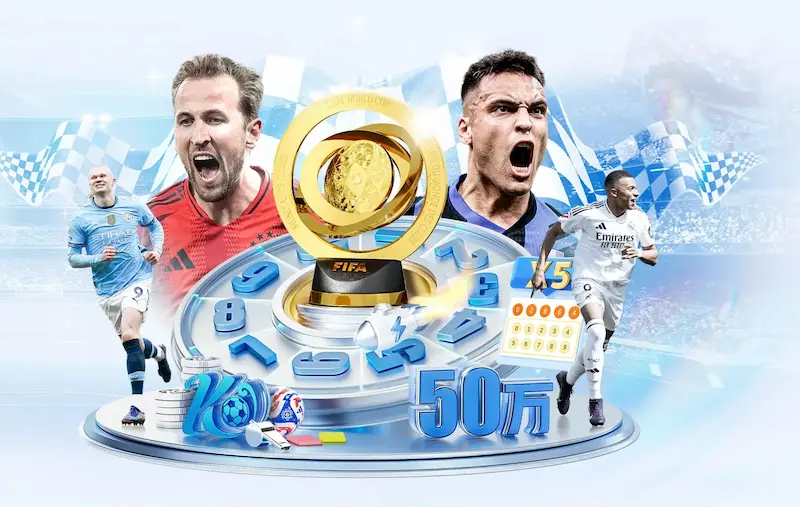 上届世界杯是哪年 2022年卡塔尔世界杯